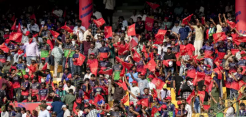 IPL 2026 Sets Record with 1.1 Billion Viewers, Digital Growth Soars