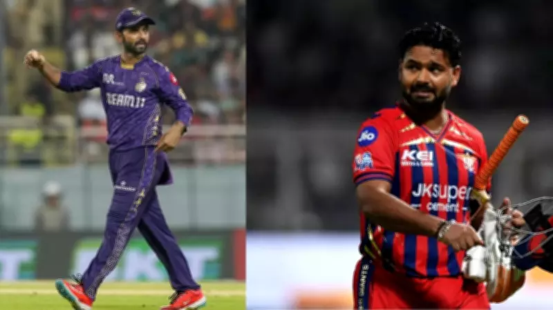 IPL 2026: Three Captains Likely to Lose Leadership Roles After Poor Campaigns