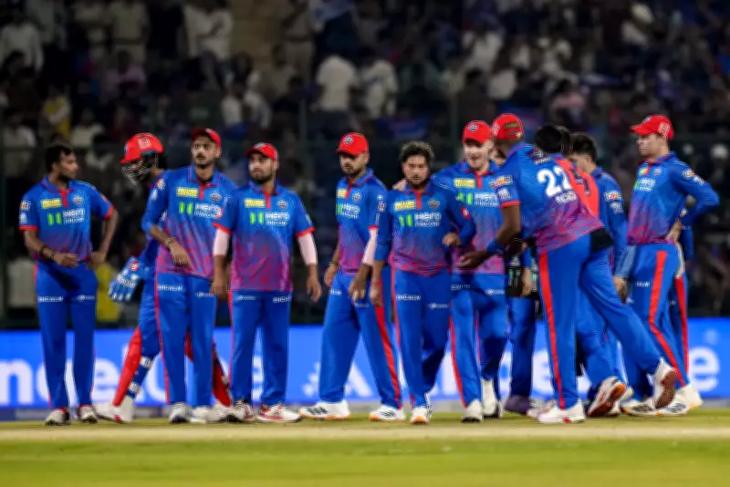 IPL: Delhi Capitals face Kolkata Knight Riders in crucial playoff battle