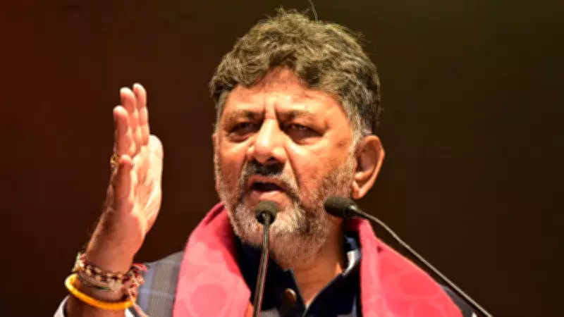 IPL Final Moved to Ahmedabad for Bigger Stadium, Not Ticket Issue: DK Shivakumar