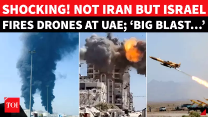 Iran Accuses Israel of UAE Drone Attack Near Nuclear Plant to Stoke Tensions