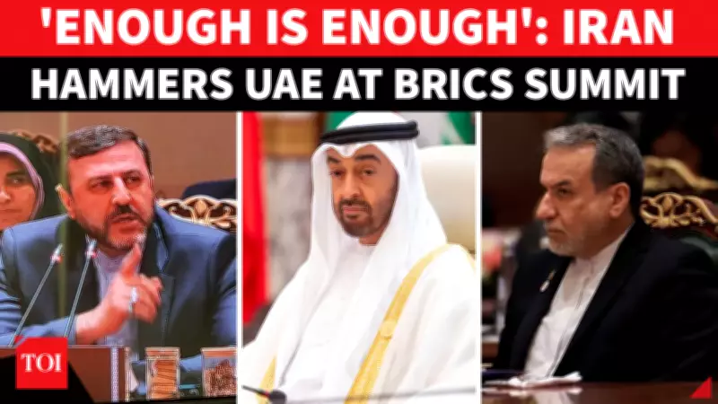 Iran Accuses UAE of Involvement in US-Israeli War at BRICS Summit