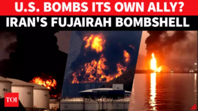 Iran Accuses US of Secretly Bombing UAE After Missile and Drone Attacks