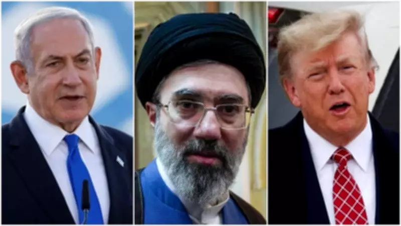 Iran Bill Proposes $58 Million Bounty for Trump, Netanyahu