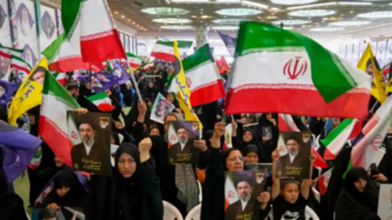Iran Blames US for Complicating Talks, Refuses to Negotiate on Nuclear Programme
