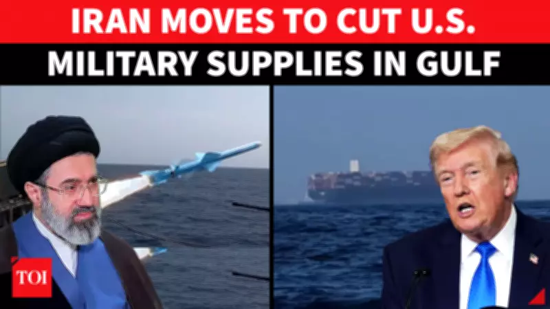 Iran Blocks US Military Supplies via Strait of Hormuz, Gulf Bases at Risk