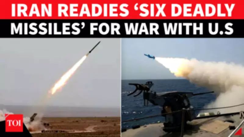 Iran Boosts Missile Power to Counter US and Israel: Report