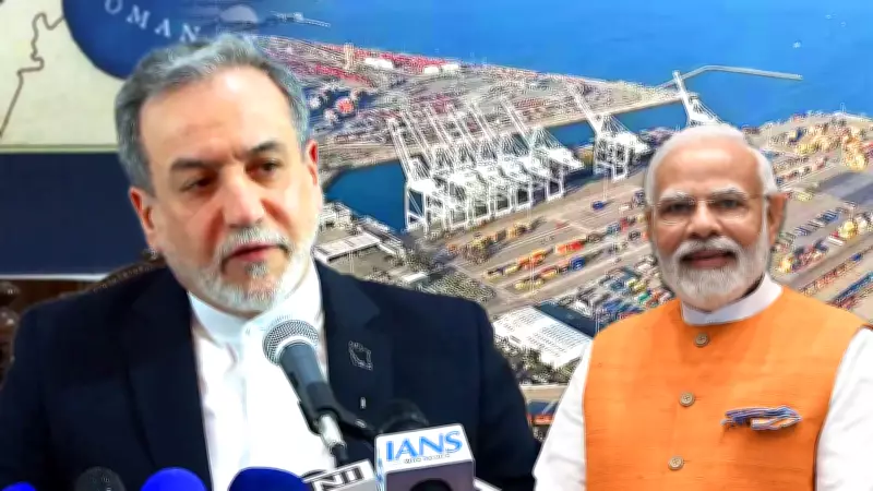 Iran Calls Chabahar Port India’s Golden Gate to Central Asia, Urges Continued Cooperation
