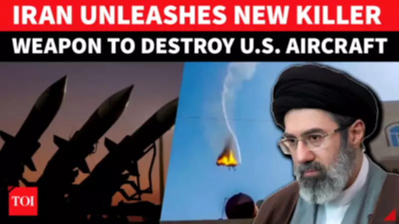 Iran Claims Arash-e-Kamangir Shot Down US MQ-9 Drone Near Hormuz
