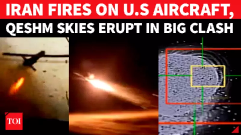 Iran Claims Downing 'Hostile' Drone Near Strait of Hormuz, Releases Wreckage Video