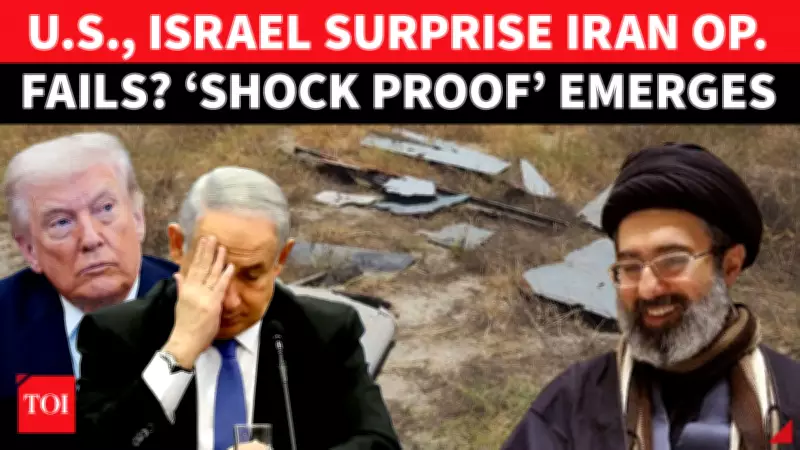 Iran Claims Downing Israeli Drone Near Strait of Hormuz, Military Alert Raised