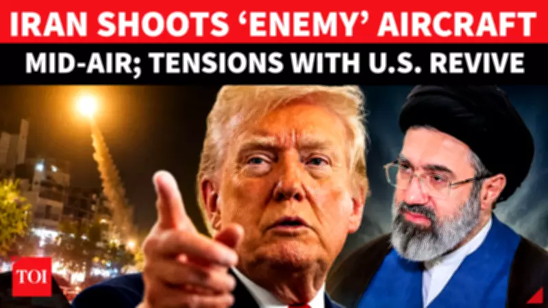 Iran Claims Downing of Hostile UAV, Showcases Air Defense Strength Amid US-Israel Tensions