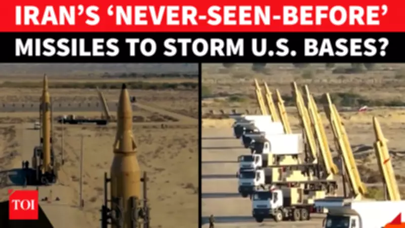 Iran Claims Hidden Missiles Ready for Battle If US or Israel Strikes Again