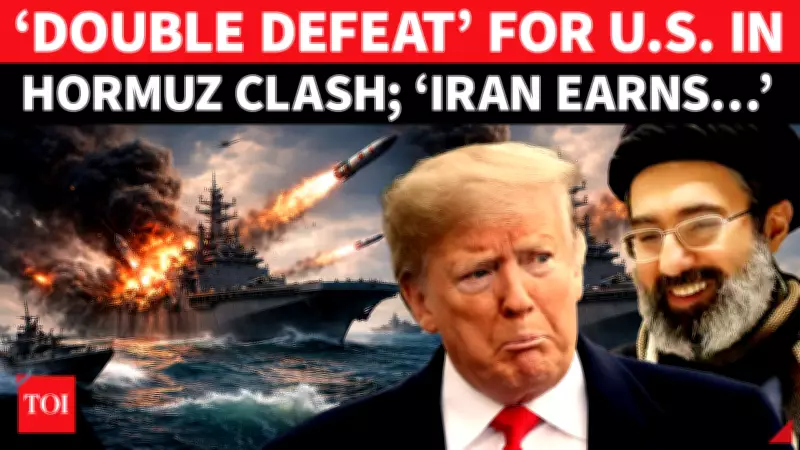 Iran Claims Hormuz Control Could Double Oil Revenue in Gulf War