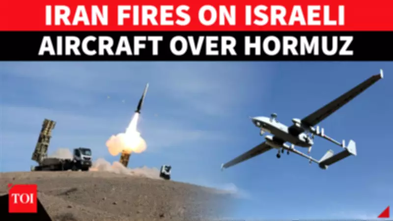 Iran Claims Shooting Down Israeli Spy Drone Near Hormuz Strait
