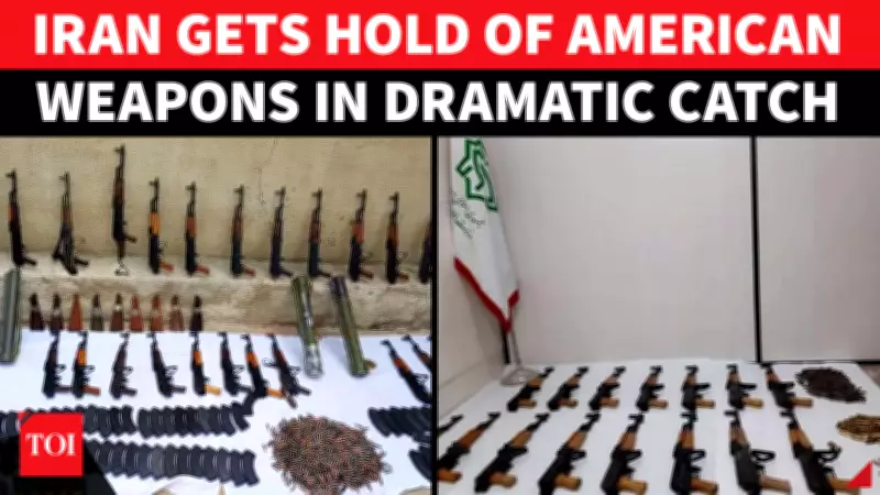 Iran Claims to Dismantle U.S.-Backed Spy Ring, Seizes American Weapons