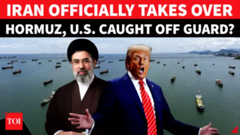 Iran Creates Persian Gulf Strait Authority, Institutionalizes Hormuz Blockade
