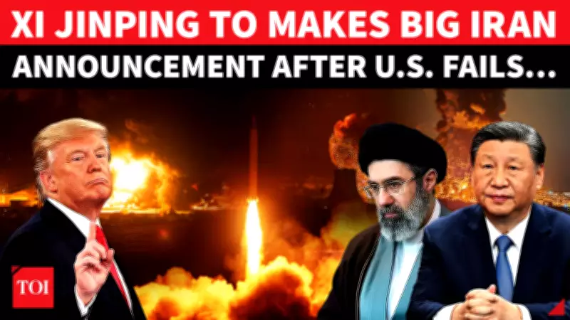 Iran Demands China Custody of Nuclear Stockpile to End US War