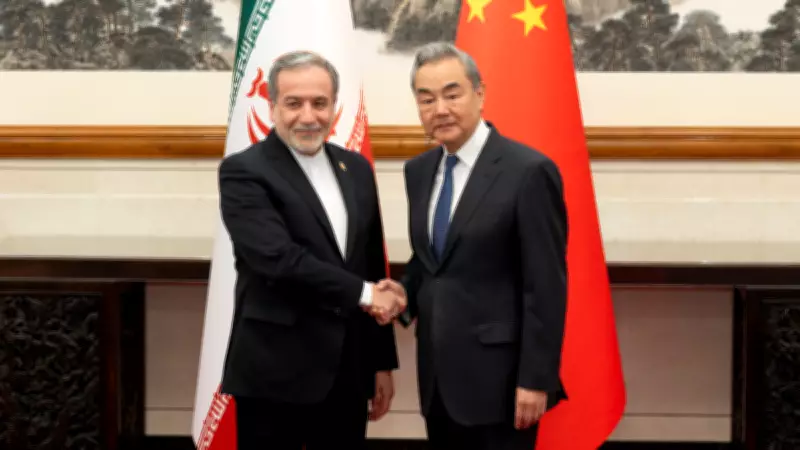 Iran Demands Fair Comprehensive Peace Deal in China Talks