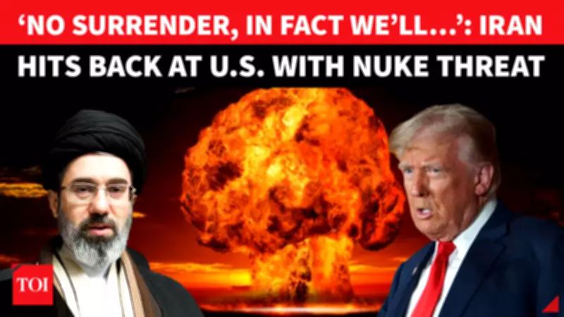 Iran Denies Nuclear Deal Amid Confusion Over US Negotiations