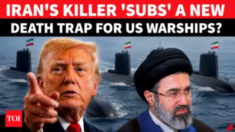 Iran Deploys Combat Submarines in Strait of Hormuz, Escalating Tensions with US