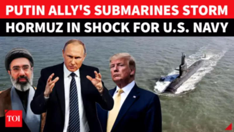 Iran Deploys North Korean-Design Submarines in Strait of Hormuz