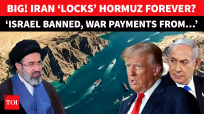 Iran Drafts Law to Control Strait of Hormuz, Bar Israeli Ships
