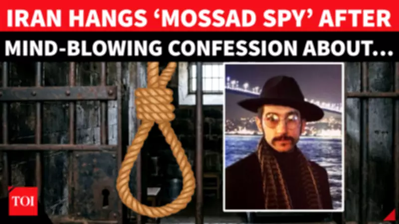 Iran Executes Alleged Mossad Spy Ehsan Afrashteh; Rights Groups Denounce Confession