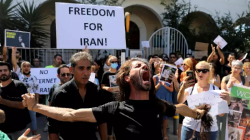 Iran Executes Man Convicted in Killing of Security Officer During 2022 Unrest