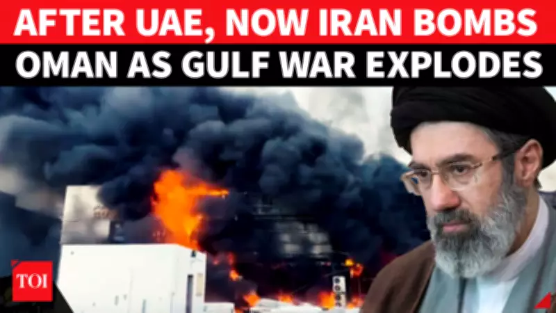 Iran Expands Gulf Bombings: IRGC Attacks Oman After UAE, Casualties Reported