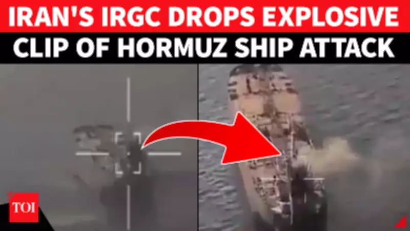 Iran Footage Shows Drone Strike on UAE-Linked Tanker in Hormuz Strait