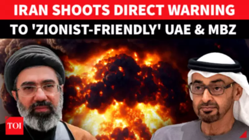 Iran Issues Stern Warning to UAE Over Harassment of Its Nationals