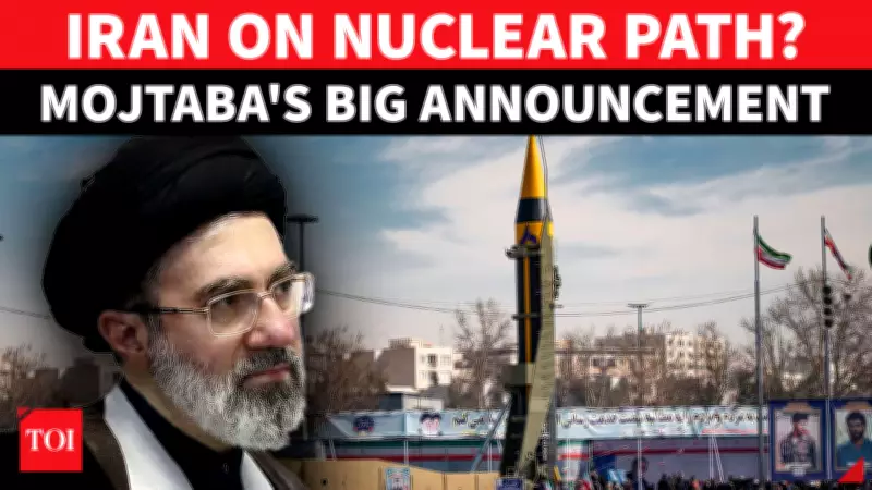 Iran Leader Mojtaba Khamenei Declares No Abandonment of Nuclear Programme to Trump