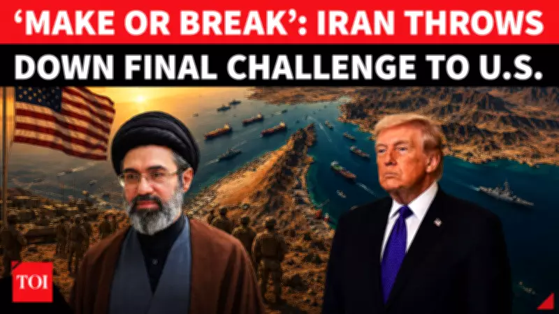 Iran Lists Last Condition for Peace Deal with US Over Hormuz Strait