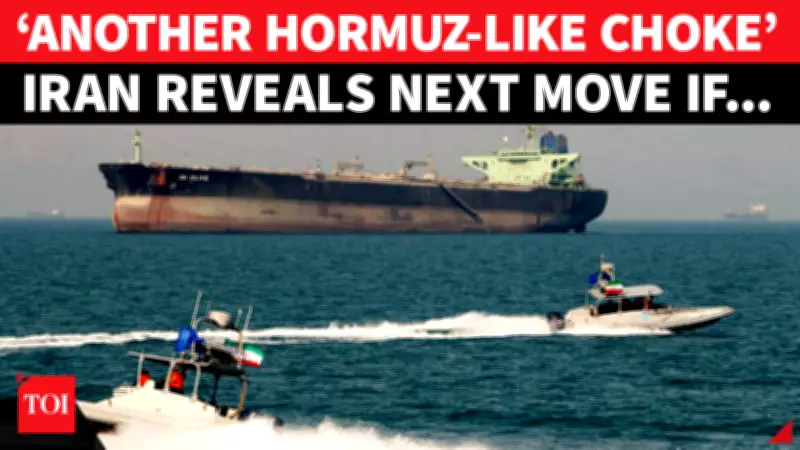Iran May Block Bab el-Mandeb Strait After Hormuz, Warns Global Trade Crisis