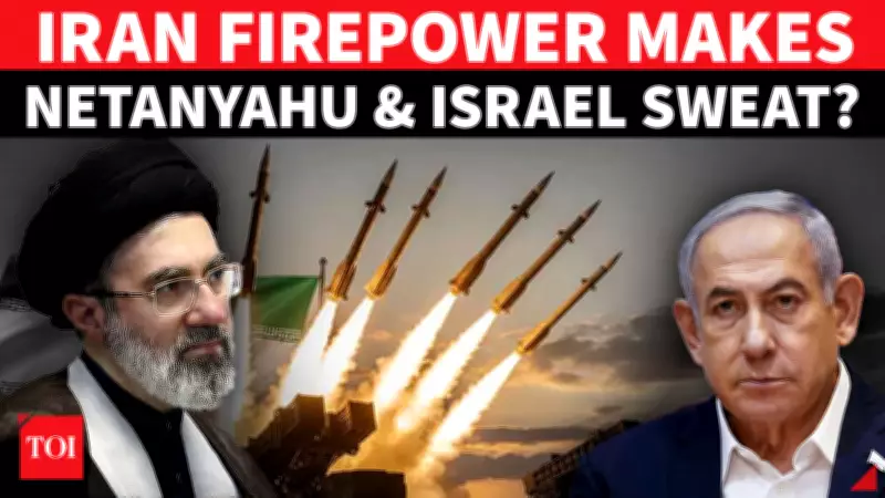 Iran May Strike Israel Before Diplomacy Collapse: Intel Warning