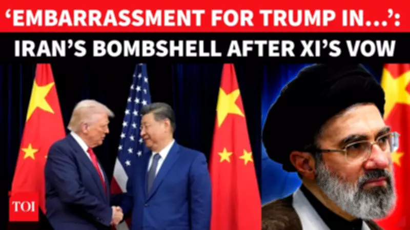 Iran Mocks Trump Ahead of Beijing Visit, Reminds US of 'Battlefield Defeat'