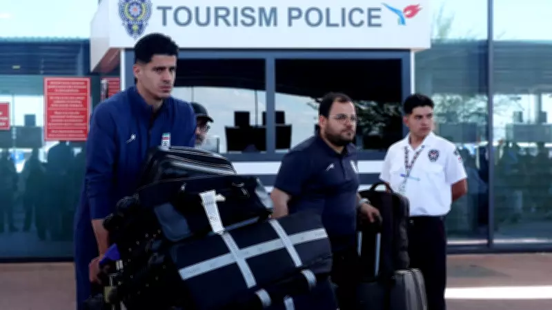 Iran Moves World Cup Base from Tucson to Tijuana Over Security Fears