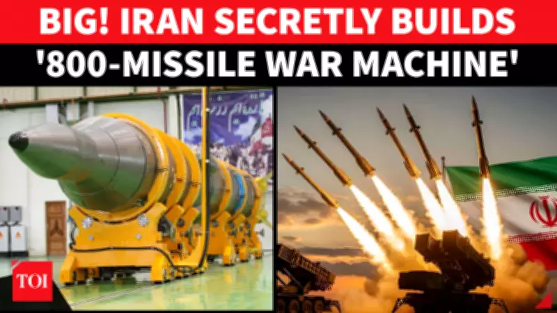 Iran Prepared 800-Missile Arsenal During US Talks: Report