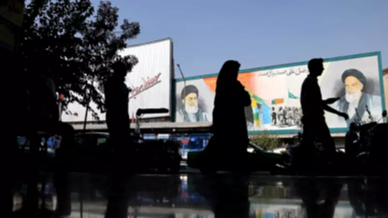 Iran Proposal Seeks End to War and Lifting of US Sanctions