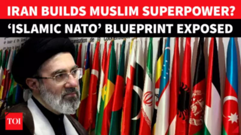 Iran Proposes Islamic Military Bloc Like NATO to Counter Western Powers
