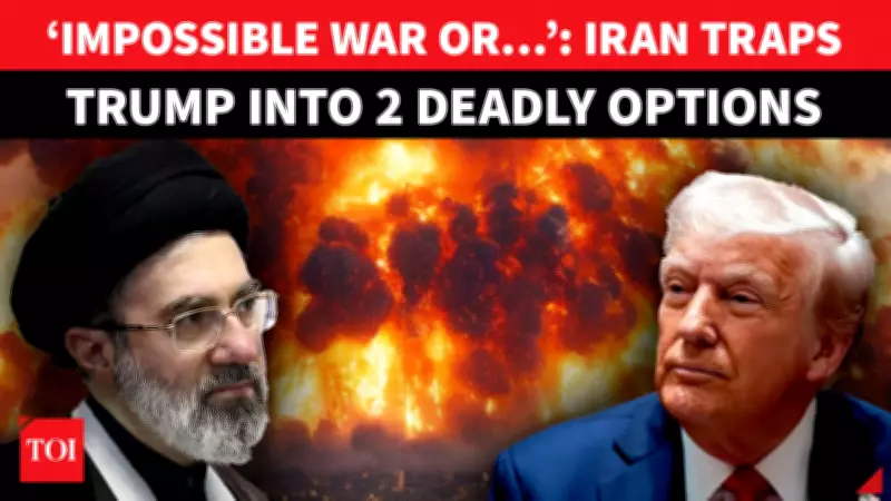 Iran Pushes Trump to Choose Between 'Impossible War' or 'Bad Deal'