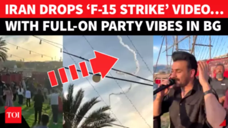 Iran Releases Dramatic U.S. 'F-15 Crash' Footage With Wedding in Background