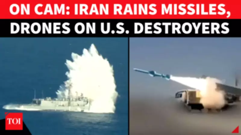 Iran Releases New Video Of US Warship Attack In Hormuz; 'Missiles, Drones Fired'