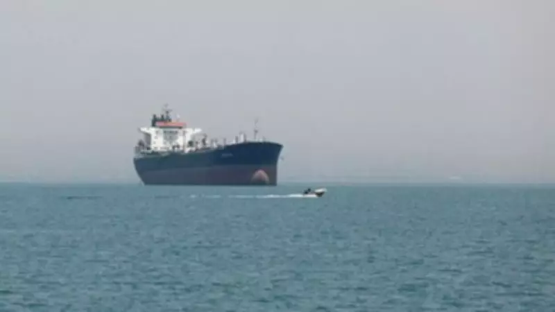 Iran Says Strait of Hormuz Stays Under Its Control, Rejects Trump Deal