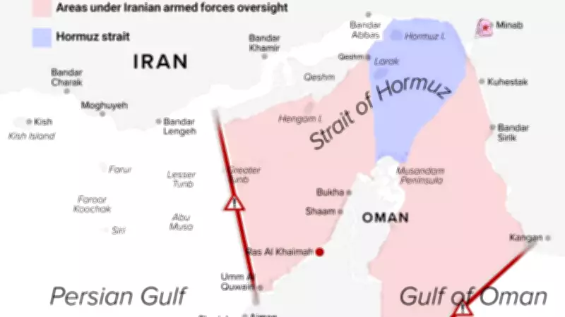 Iran Sets New Strait of Hormuz Rules, Requires Vessel Coordination and Permits