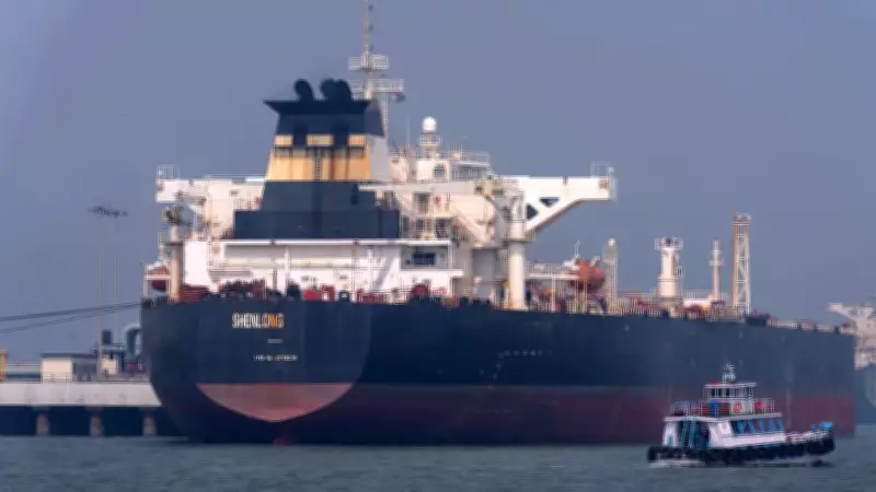 Iran Slams US-Backed UNSC Draft Resolution on Strait of Hormuz as Flawed