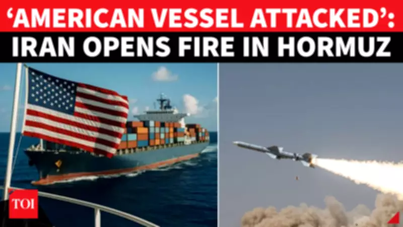 Iran Struck US-Flagged Ship Off Qatar? IRGC-Linked Media Alleges Attack