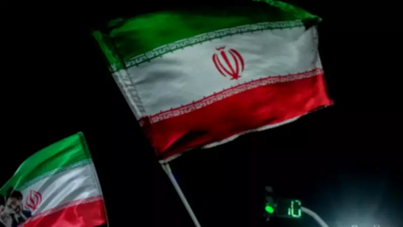 Iran Supports China's Four-Point Plan for Gulf Security Amid US Tensions