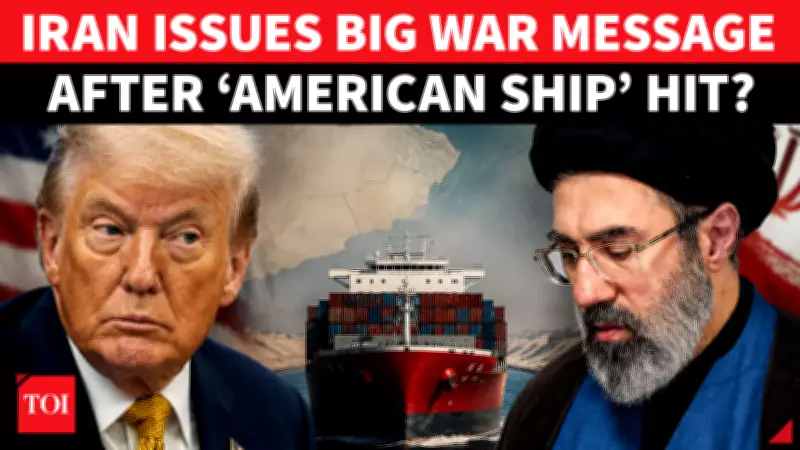 Iran Threatens to Restrict US Allies in Strait of Hormuz After Ship Incident Near Qatar